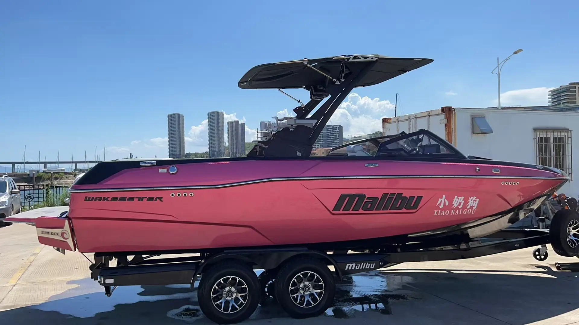 Malibu WAKESETTER 23