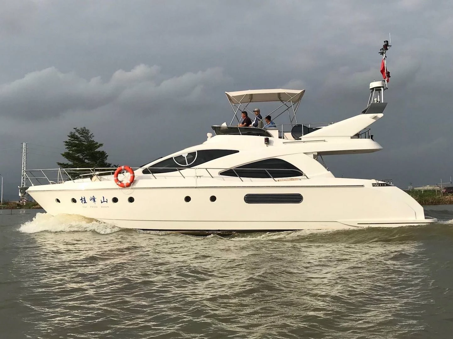Artemis 48
